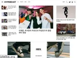 Sites similar to hypebeast.kr