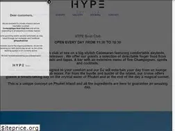 Sites similar to hypeboatclub.com
