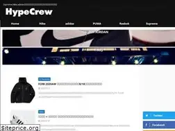 Sites similar to hypecrew.jp