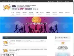 Sites similar to hyper-adapt.org