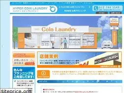 Sites similar to hyper-cl.com