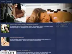 Sites similar to hyper-complex.ru