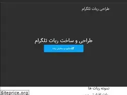Sites similar to hyper-design.ir