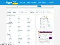 Sites similar to hyper-directory.com