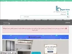 Sites similar to hyper-home.com
