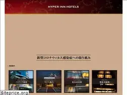 Sites similar to hyper-inn.net