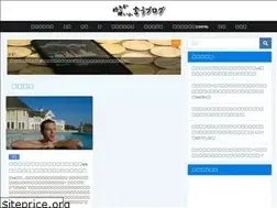 Sites similar to hyper-personal.com