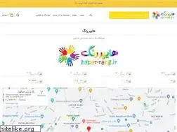 Sites similar to hyper-rang.ir