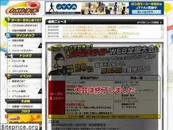 Sites similar to hyper-yo-yo.jp