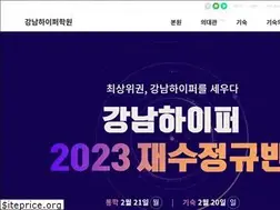 Sites similar to hyperacademy.co.kr