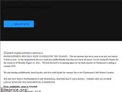 Sites similar to hyperactivewatersports.com