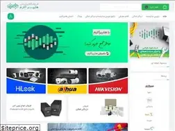 Sites similar to hyperalarm.com
