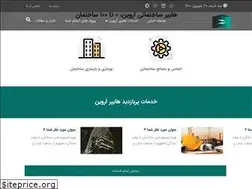 Sites similar to hyperarvin.ir