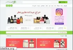 Sites similar to hyperatr.com