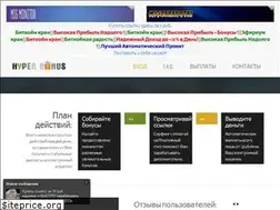 Sites similar to hyperbonus.ru