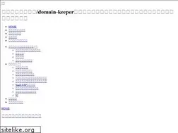 Sites similar to hyperbox.co.jp