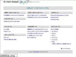 Sites similar to hyperbox.com