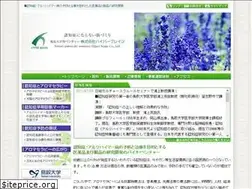 Sites similar to hyperbrainlabo.com