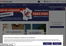 Sites similar to hypercacher.com