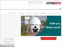Sites similar to hypercctv.org