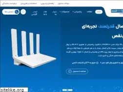 Sites similar to hypercel.ir