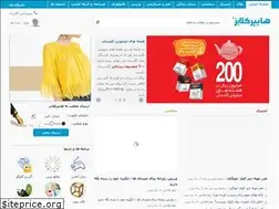 Sites similar to hyperclubz.com