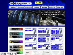 Sites similar to hyperco.jp