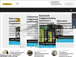 Sites similar to hyperdesmo.su