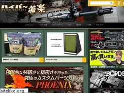 Sites similar to hyperdouraku.com