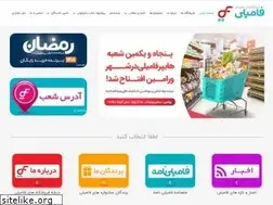 Sites similar to hyperfamili.com