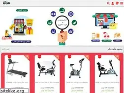 Sites similar to hypergymco.com