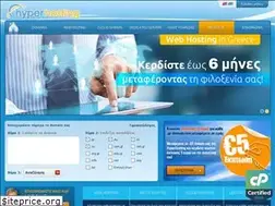 Sites similar to hyperhosting.gr