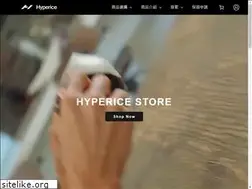 Sites similar to hyperice.com.tw