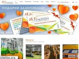 Sites similar to hyperion.kiev.ua