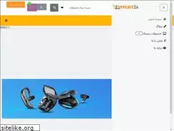 Sites similar to hyperit24.com