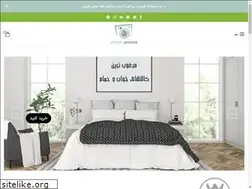 Sites similar to hyperjahiziye.com