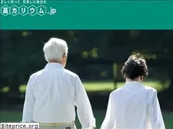 Sites similar to hyperkalemia.jp