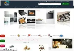 Sites similar to hyperkit.ir