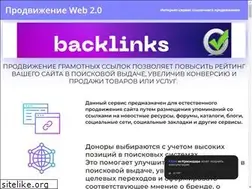 Sites similar to hyperlinks.fun
