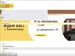 Sites similar to hypermarketmebel.ru