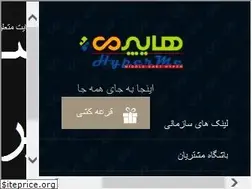 Sites similar to hyperme.ir