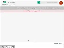 Sites similar to hypermeats.com