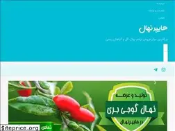 Sites similar to hypernahal.com