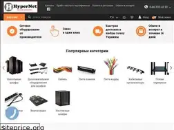 Sites similar to hypernet.com.ua