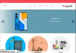 Sites similar to hypernika.shop