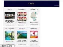 Sites similar to hypernomad.net