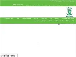 Sites similar to hyperorgano.com