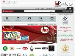 Sites similar to hyperpars.com