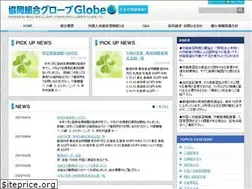 Sites similar to hyperpc.jp