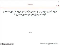 Sites similar to hyperproland.com